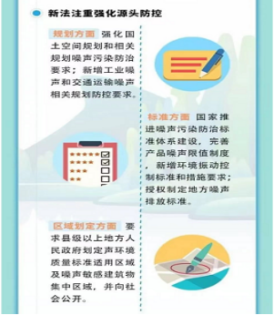 1653455804666027547.png image.png