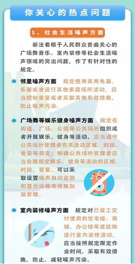 1653455911572007959.png image.png