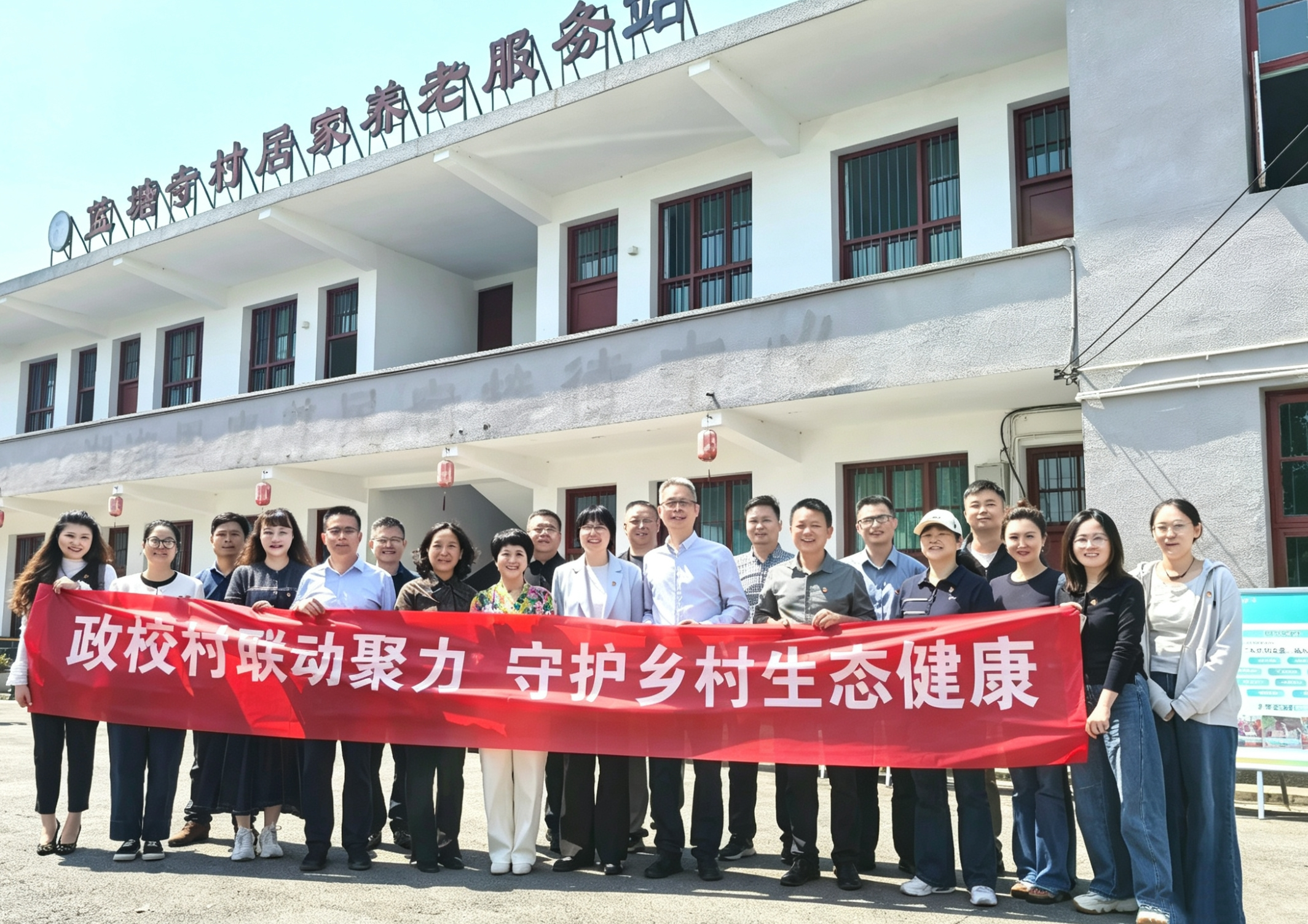 116471